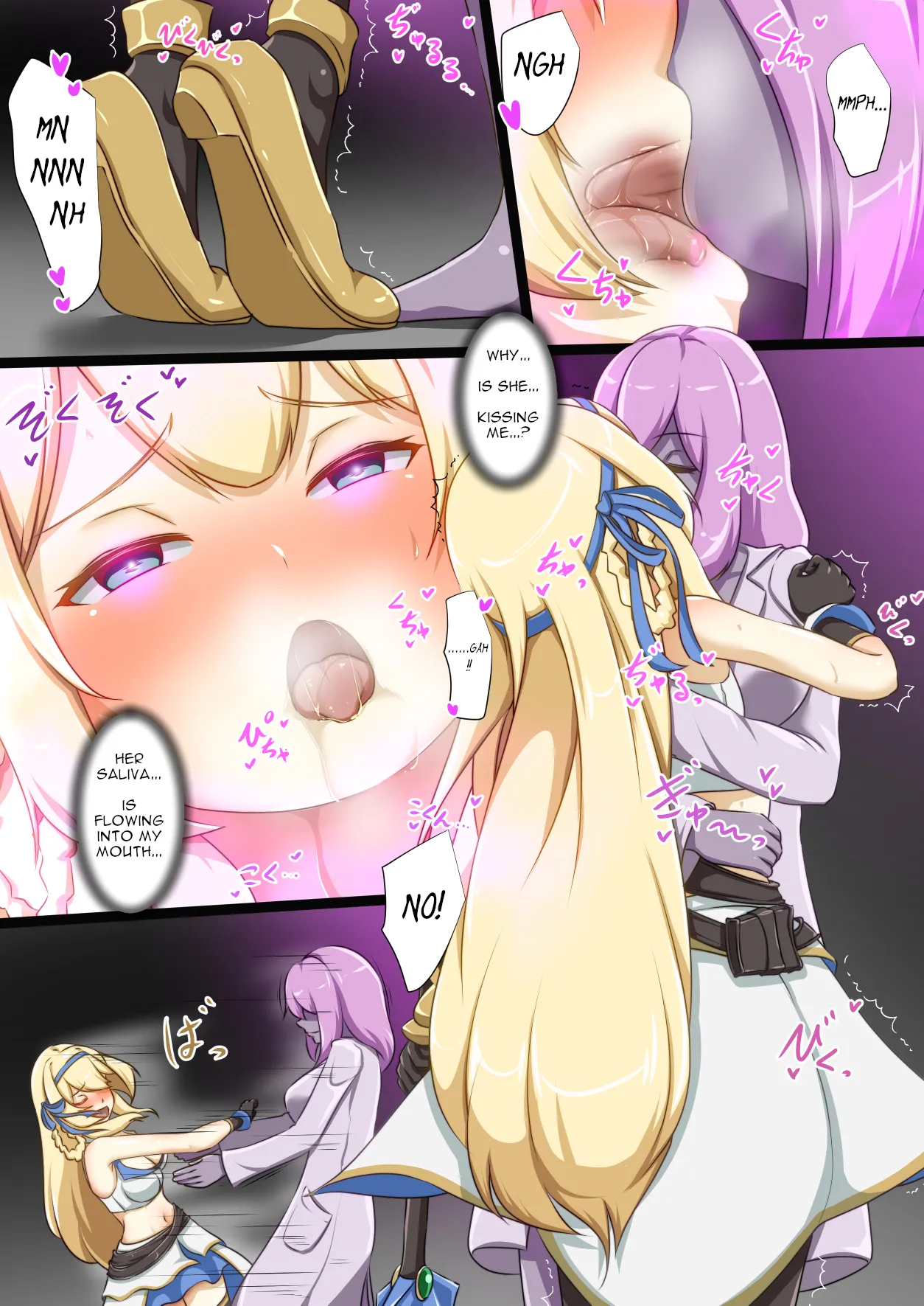 Himekishi ga Ecchi na Teki to Tatakatte Haiboku suru Hanashi | The Knight-Princess Is Defeated By An Erotic Foe page 7 full