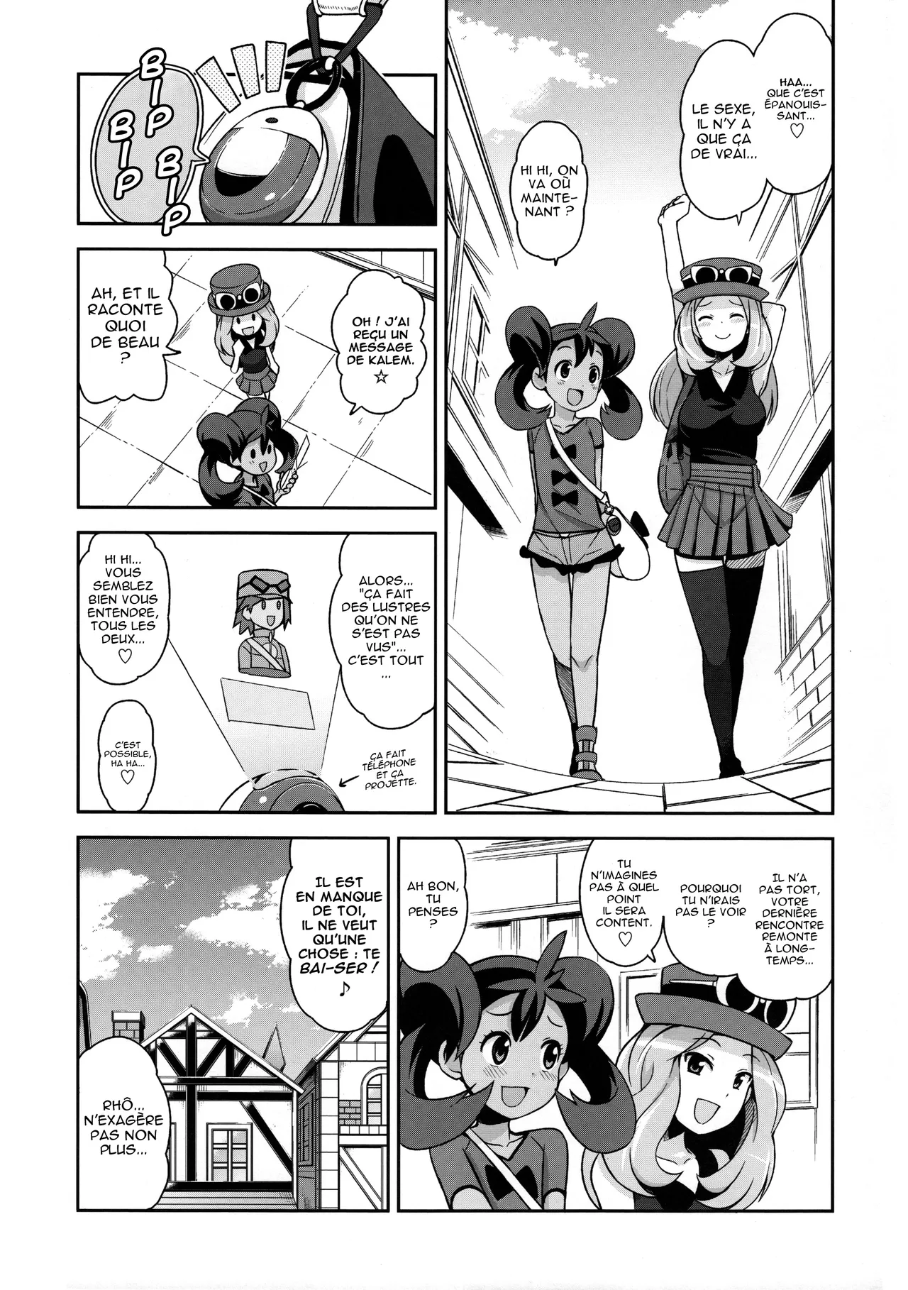 Chibikko Bitch XY 2 page 6 full