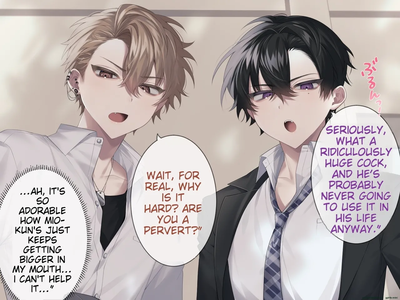 Namaiki na YouCha-tachi o Saimin Choukyou Shite Mita. CG Ban page 7 full