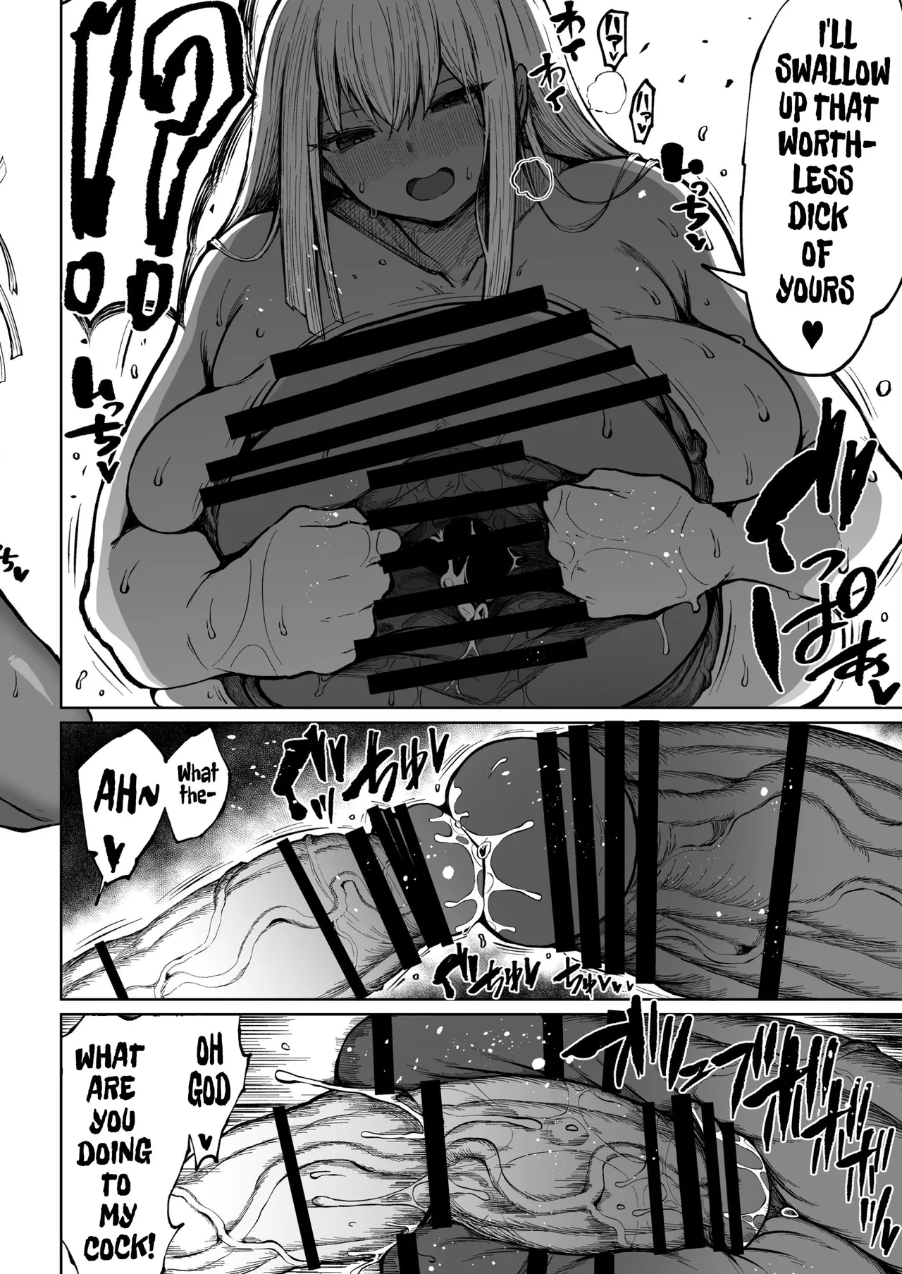 Futanari Kyokon Channel wa Dekachin Boshuuchuu 3 | Massive Futanari Dickgirl Channel Is Recruiting BigDicks! 3 page 4 full