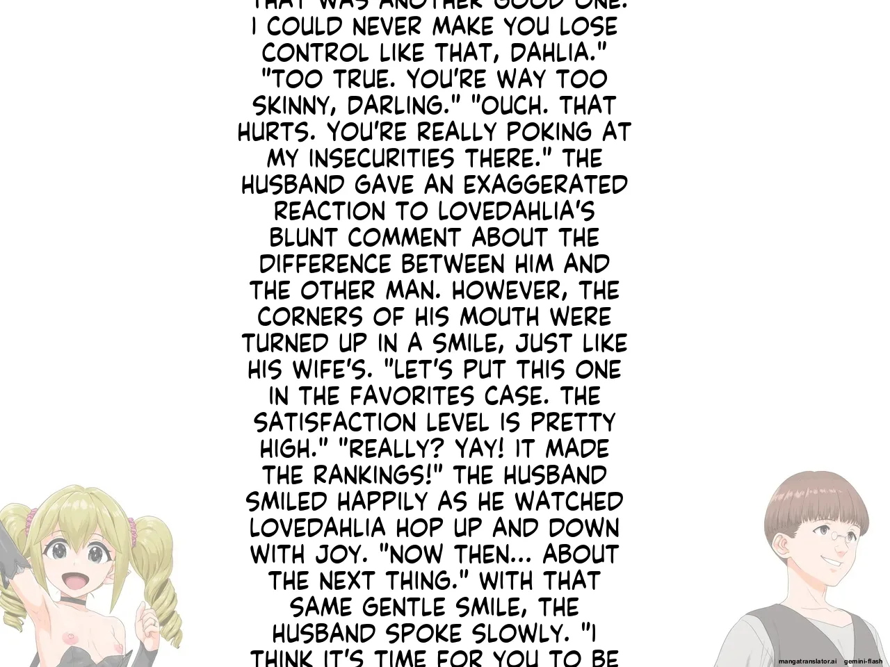 Takuran Vitamin 4 page 5 full