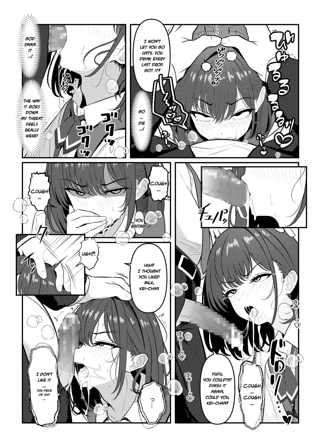 Gakusei Jidai, Boku o Ijimeteita Yankee ga Buka to Shite Haittekita Ken | A Yankee who used to bully me when I was a student, has joined as a subordinate page 10 full