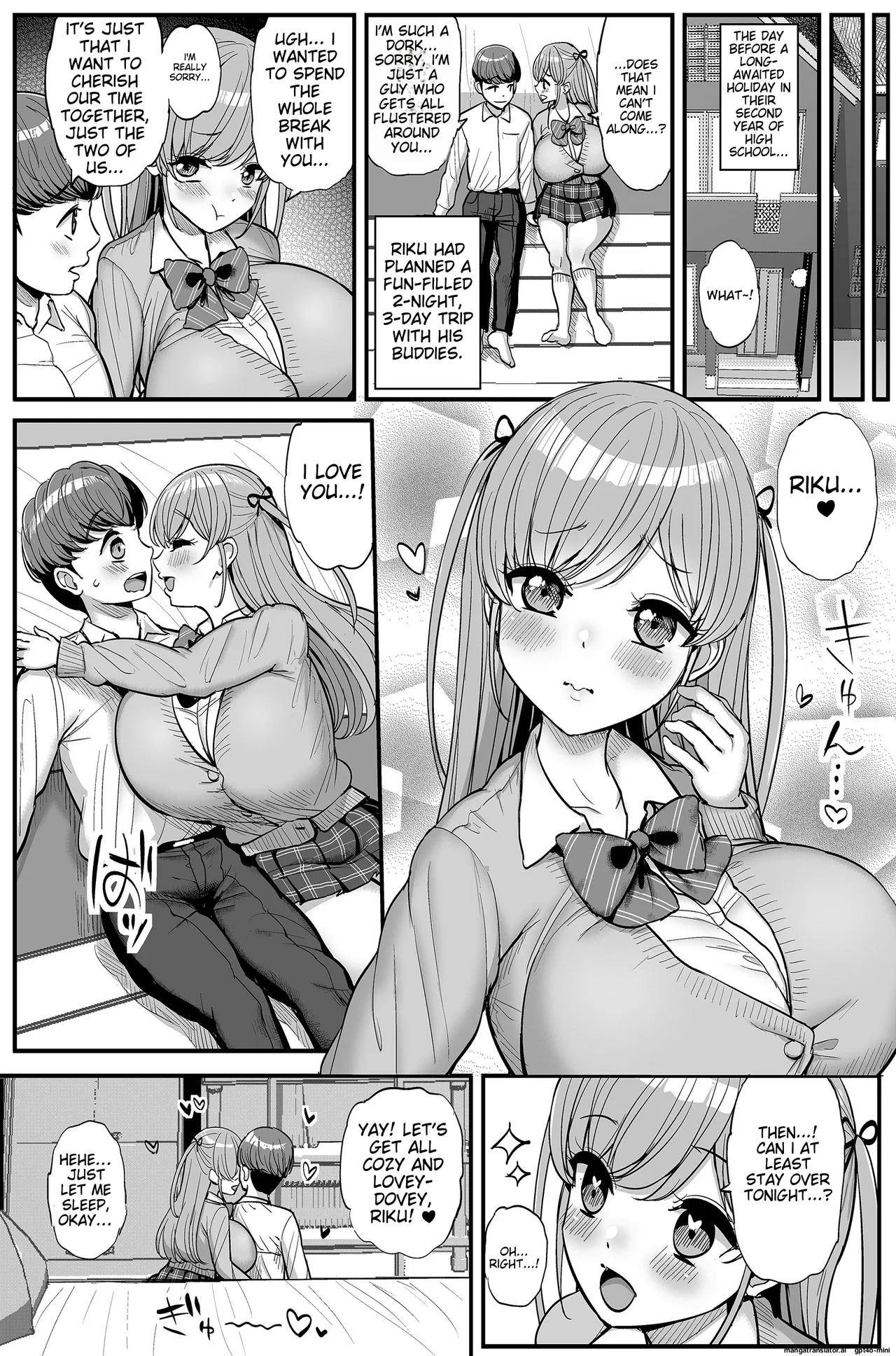 My Little Girlfriend is my Dad Sex Slave: ~After Story~MTL page 7 full