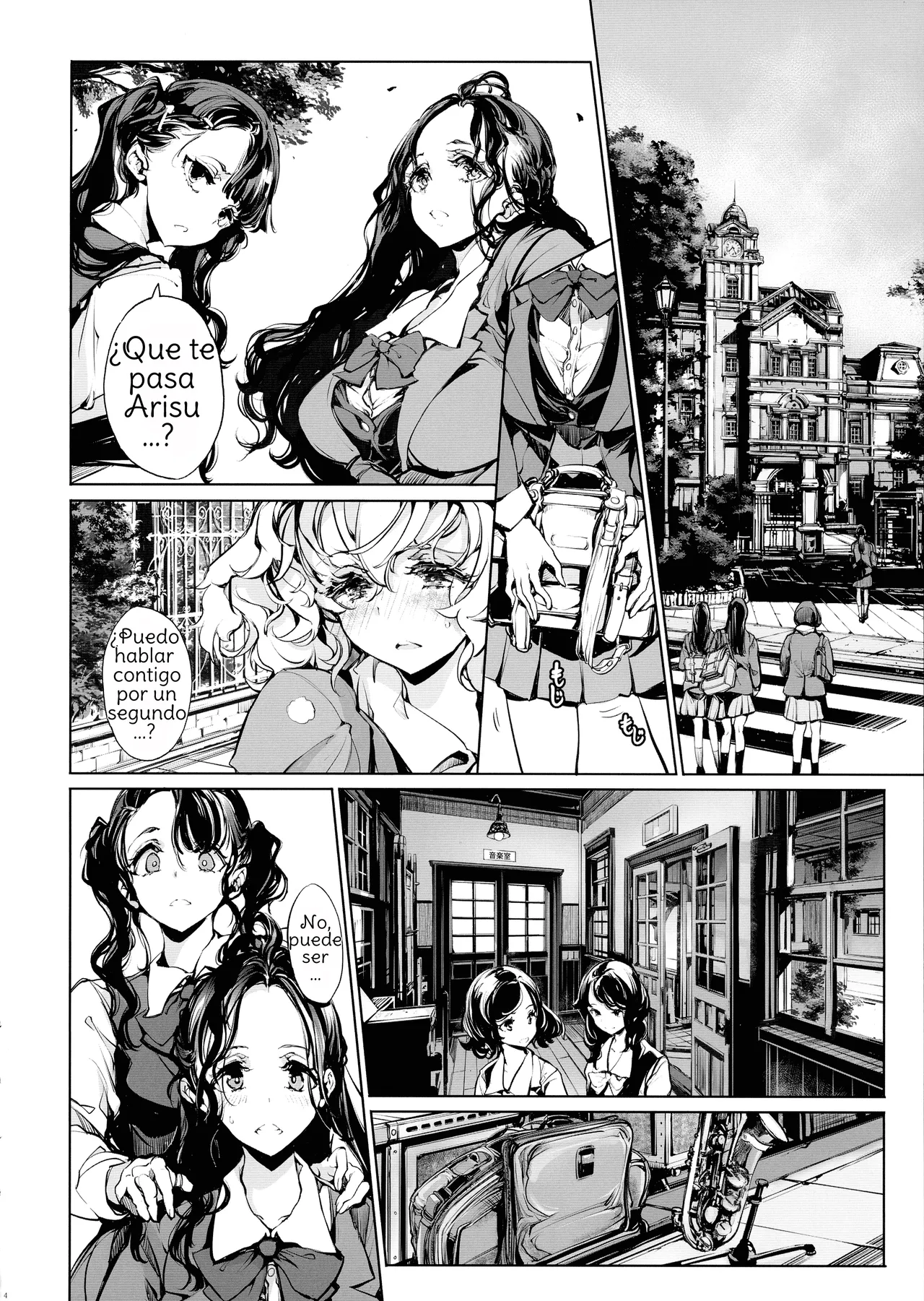 Mitsu no Shitataru Hana no You page 6 full