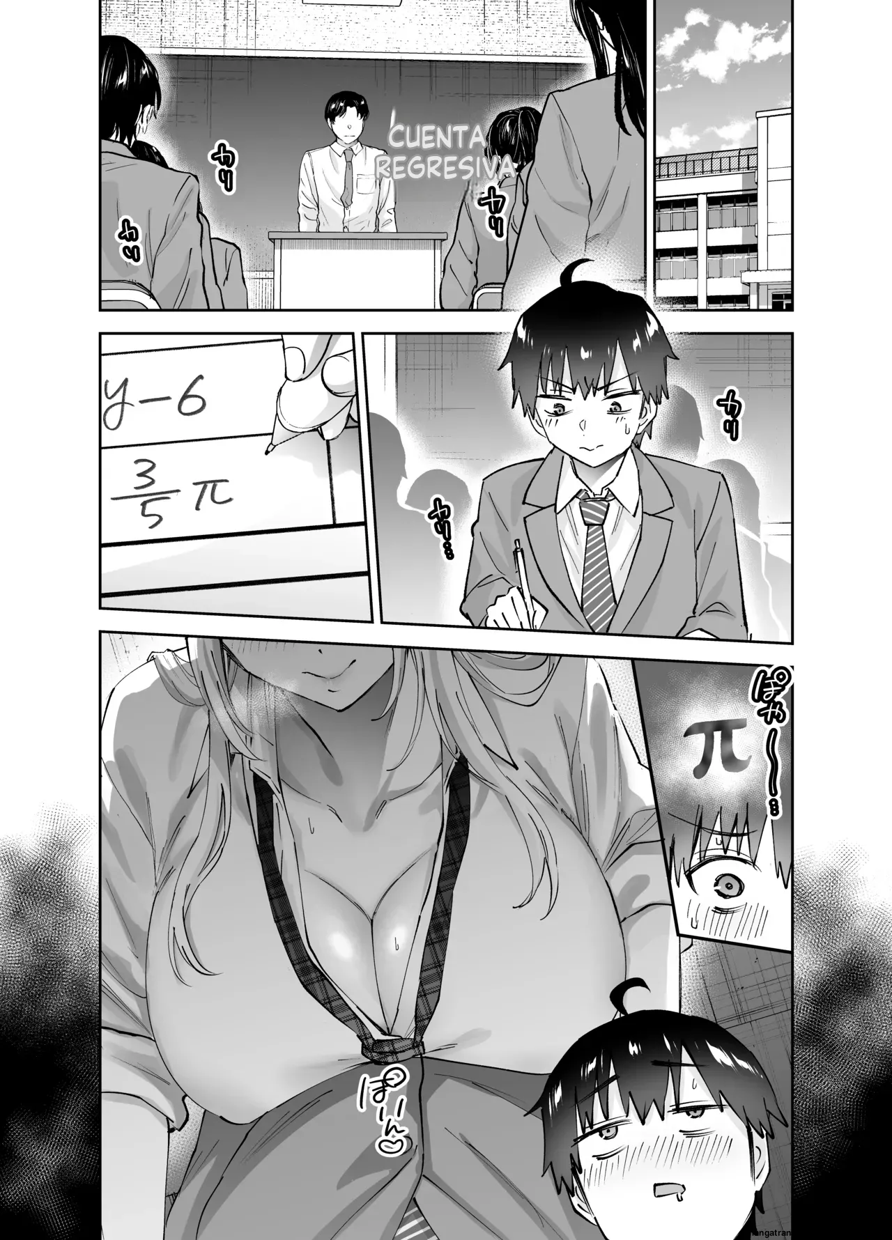 Jimoto no Dekai Gal 2  MTL page 4 full