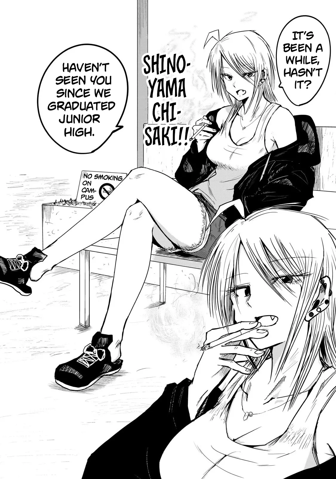 Ueno-kun wa Kaihatsu-zumi | Ueno-kun Has Been Developed Ch 1-64 page 10 full