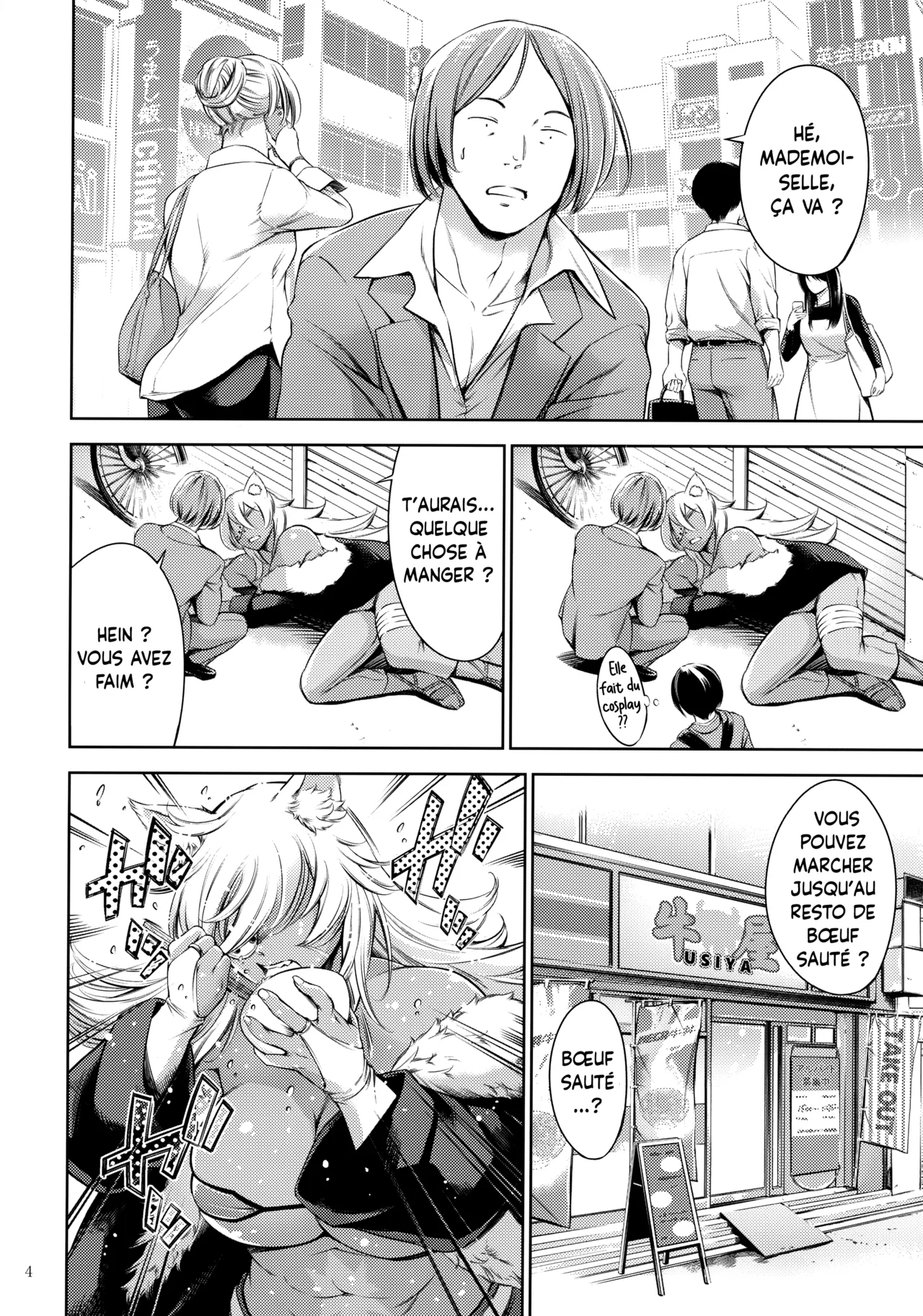 Chichi Neko-sama ni Gyouretsu no Dekiru Soapland | Un Soapland où on peut faire la Queue pour la Grosse Chatte à Gros Seins page 3 full