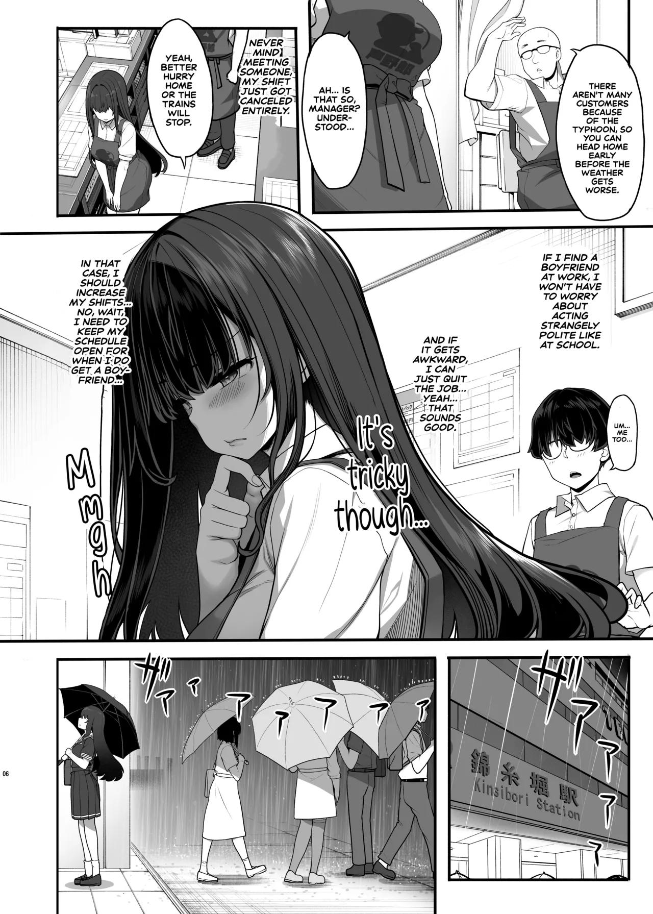 Ayatsuki Amane wa Sugao o Kakushite Koi o Suru | Ayatsuki Amane Hides Her True Self to Fall in Love page 5 full