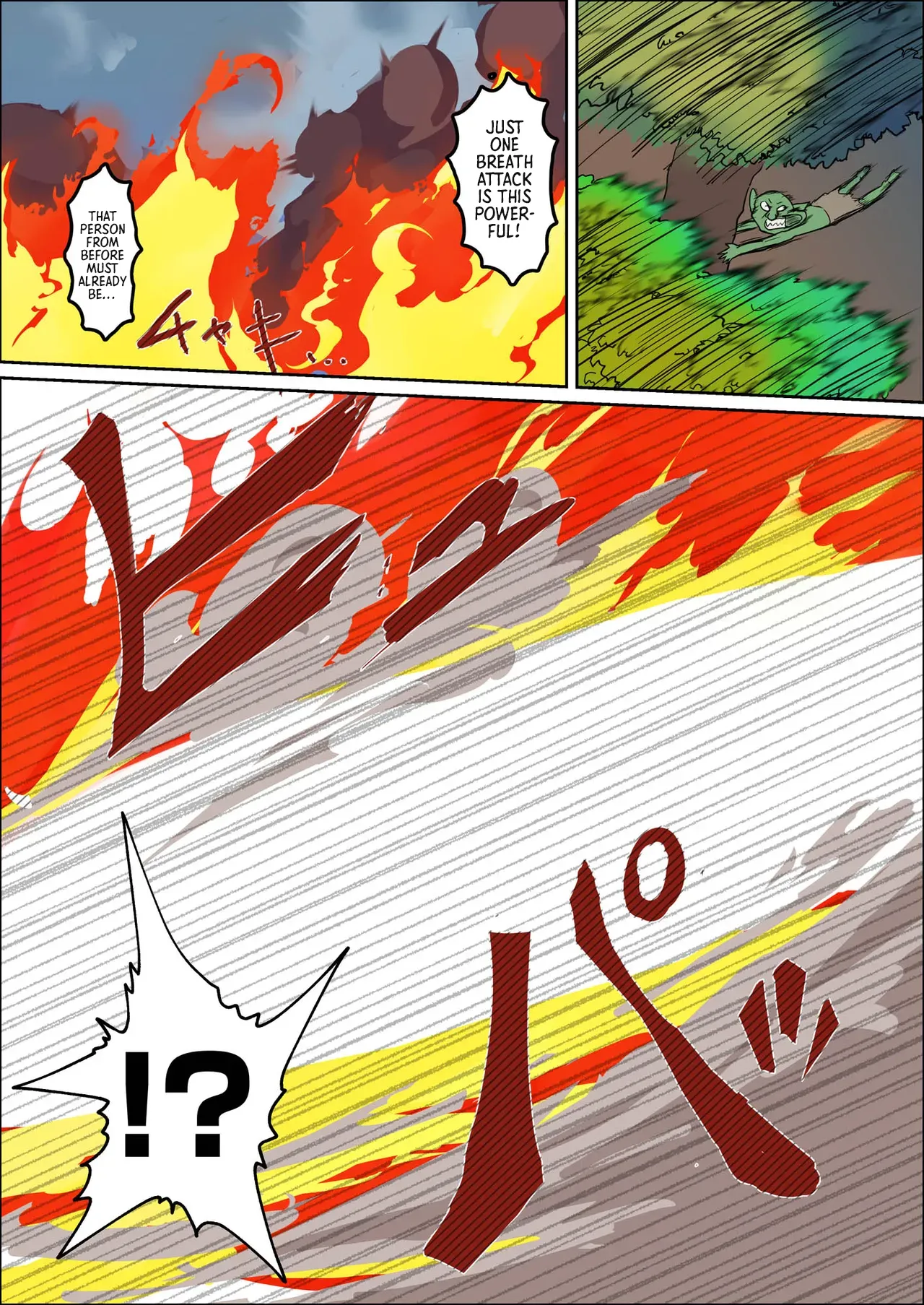 Bakunyuu Onna Kishi Konna Zako Monster ga Watashi no Nakama! Nan no Joudan da | Huge Breasted Female Knight: Teaming up with a weakling monster!? What kind of joke is this? page 10 full