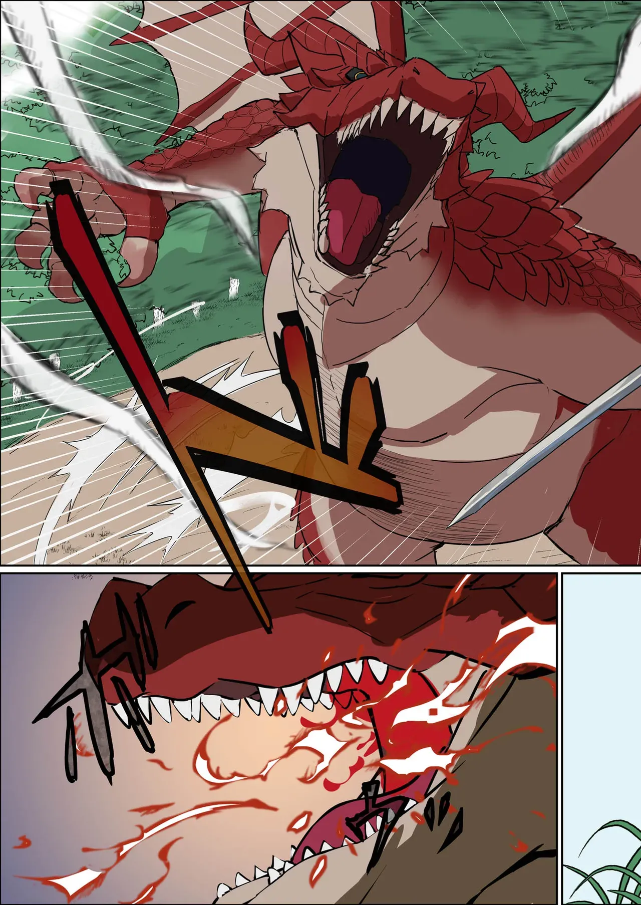 Bakunyuu Onna Kishi Konna Zako Monster ga Watashi no Nakama! Nan no Joudan da | Huge Breasted Female Knight: Teaming up with a weakling monster!? What kind of joke is this? page 8 full