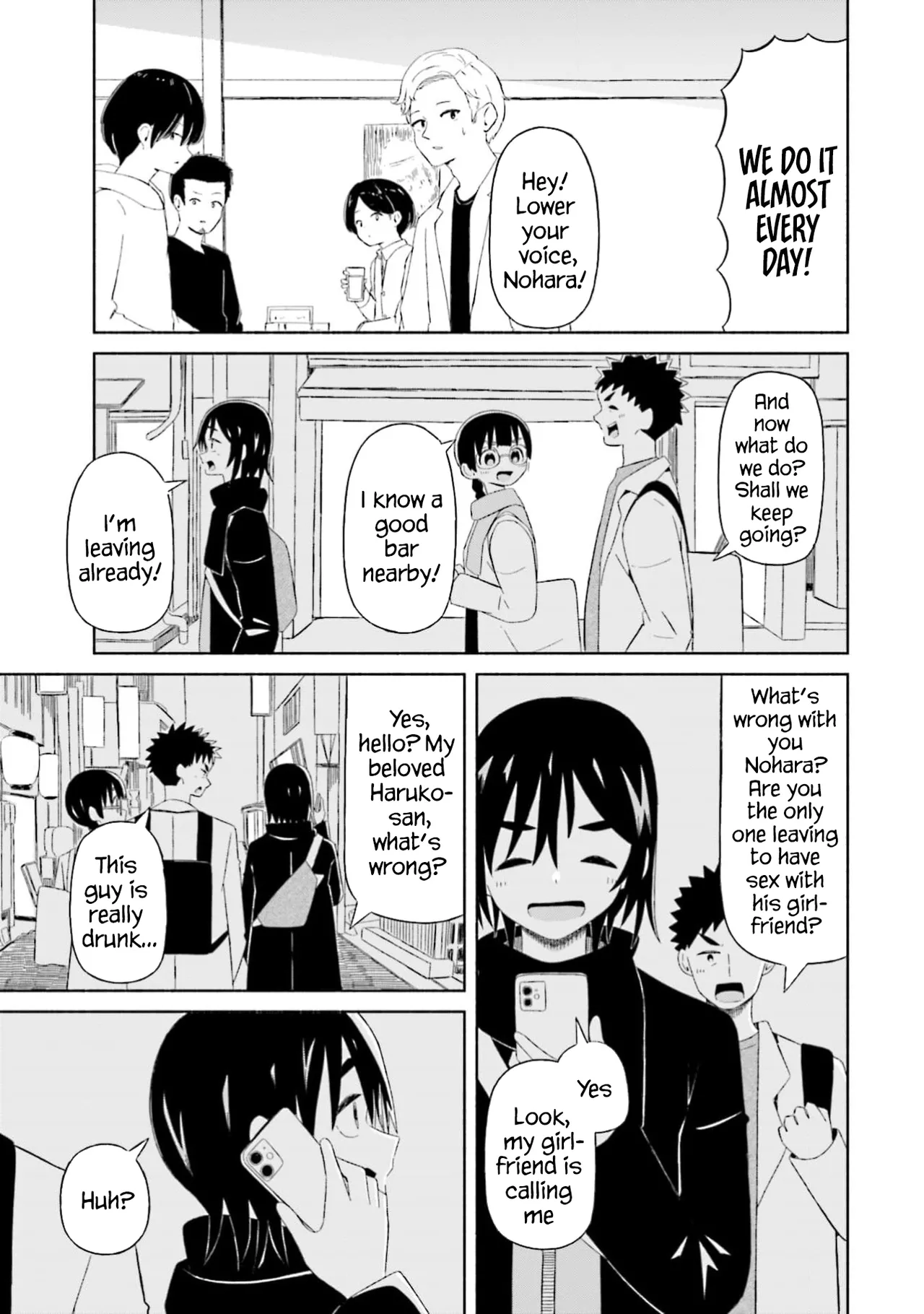 Boku no Kanojo wa Haru wo Uru  04 page 4 full