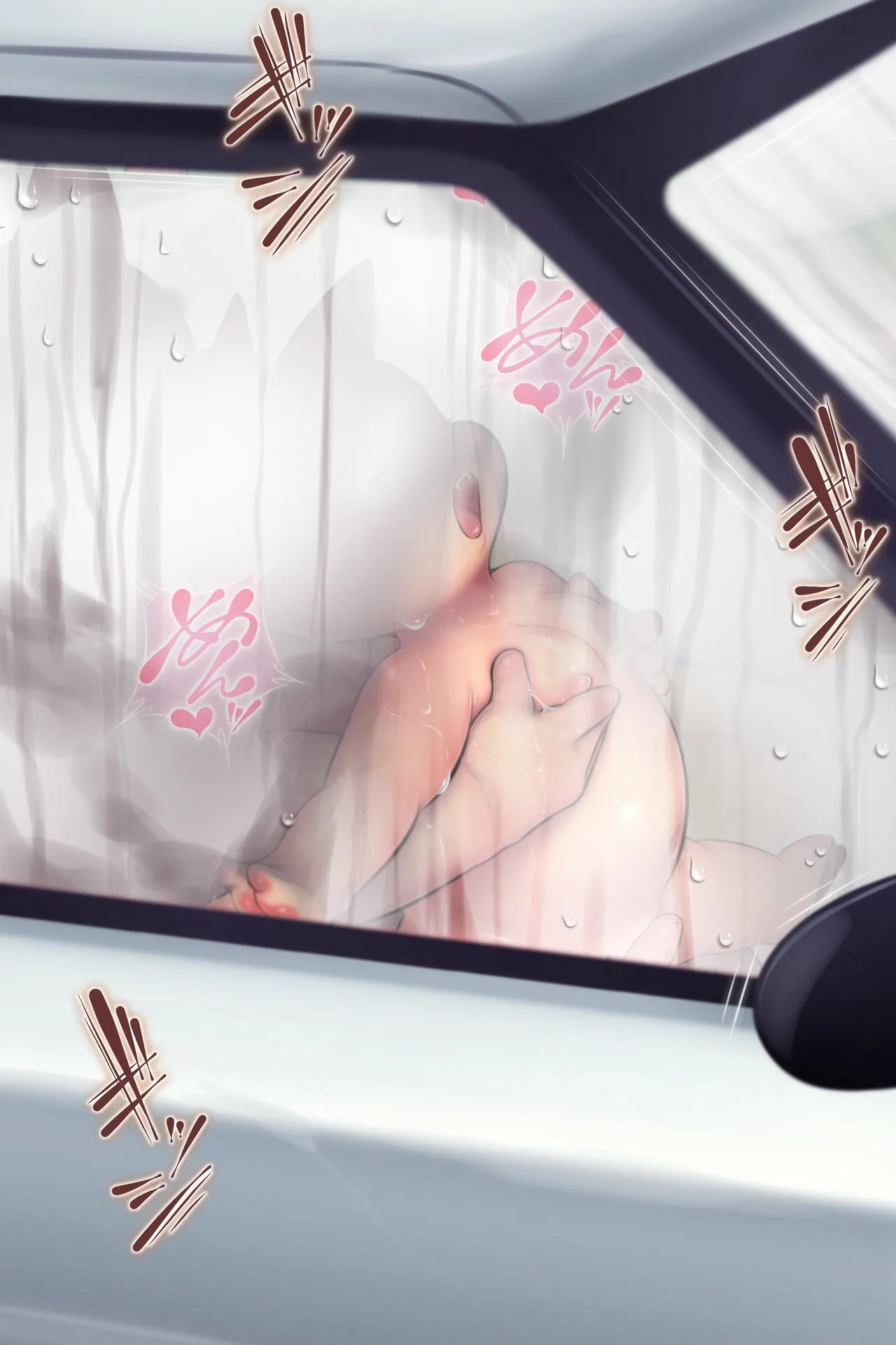 Secret Sex in The Car at The Park  by KDMN page 9 full