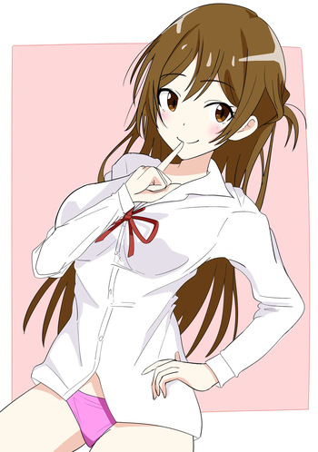 Mahoまほ cover