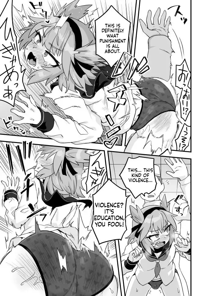 Saikin no Gaki o Wakareseru | Teaching kids these days a lesson page 6 full