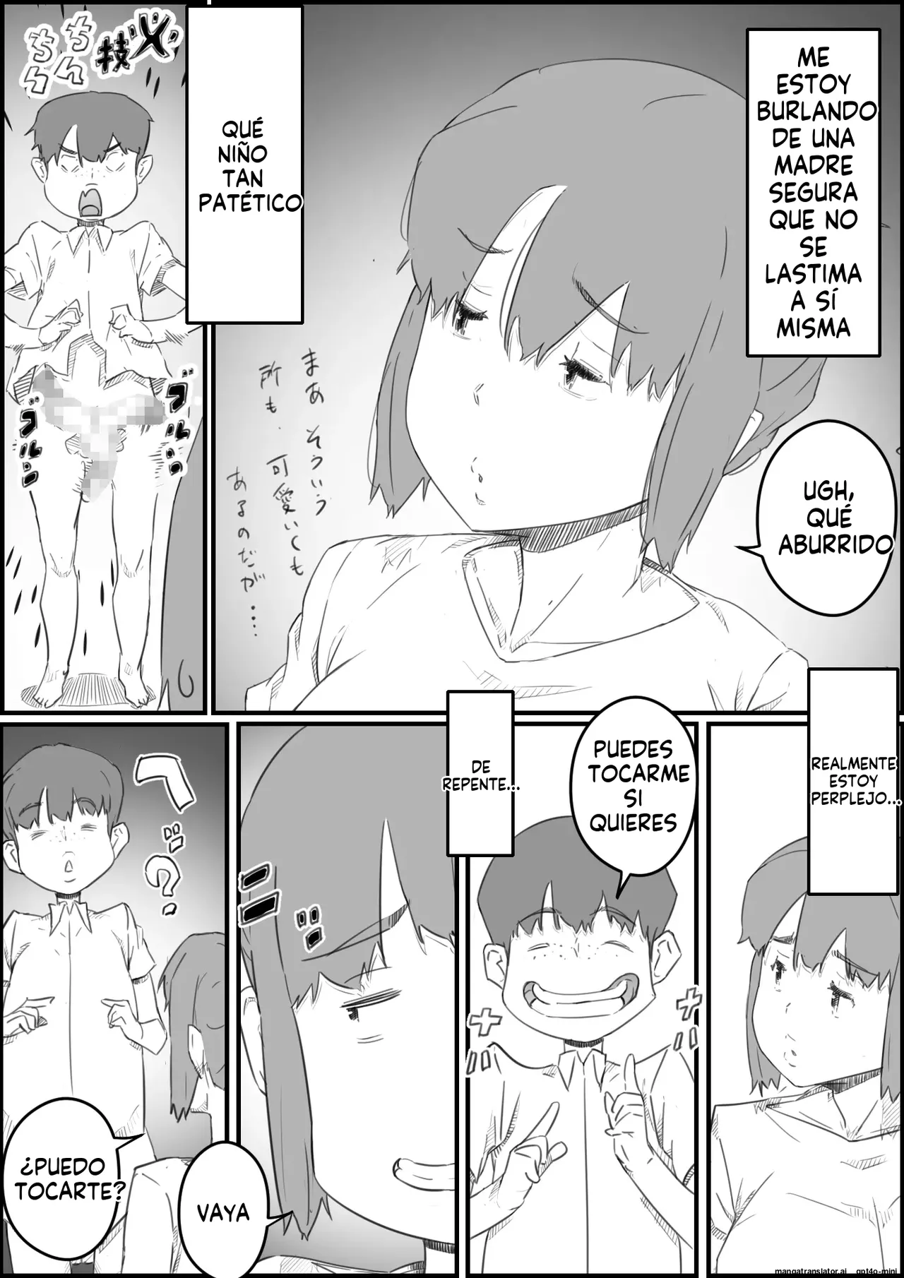 Hajimete wa, Kaa-san de... Haha to Musuko no Manatsu no Himegoto｜Un secreto de verano page 6 full