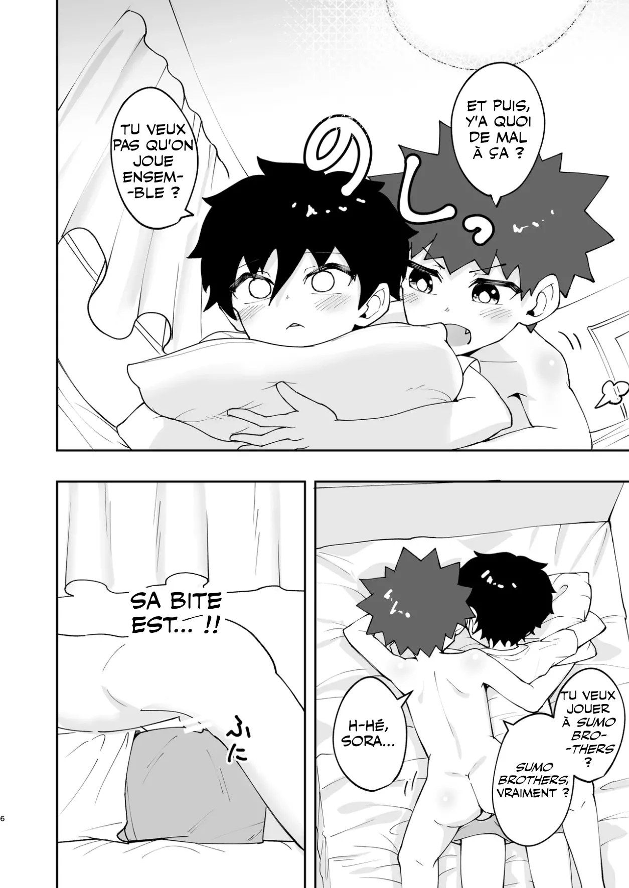 Shota, Hajimete Doushi. page 6 full
