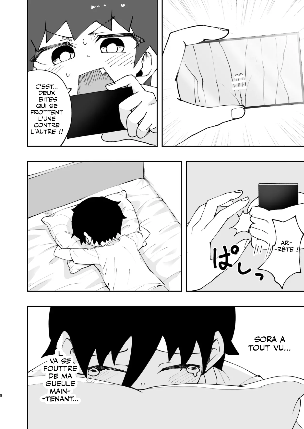 Shota, Hajimete Doushi. page 8 full