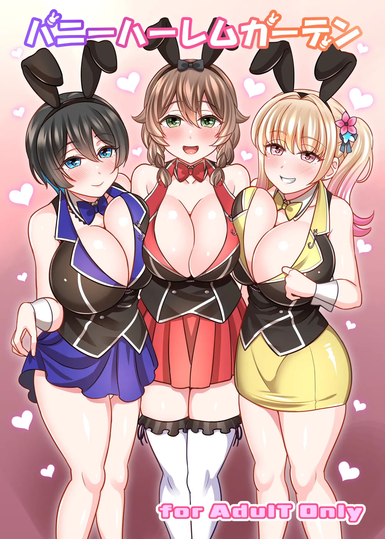 Bunny Harem Garden page 1 full