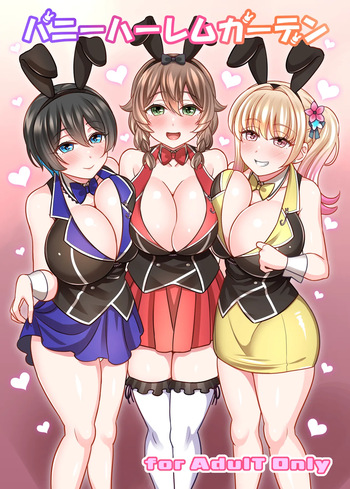 Bunny Harem Garden cover
