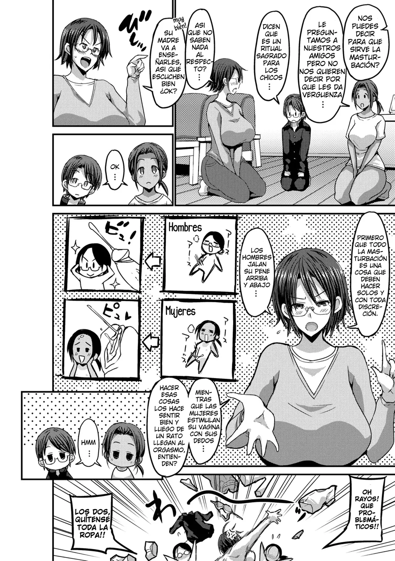 Ani to Imouto ga Mama kara manabu onani kouza - Part 1 | Mama da un curso de masturbación a hermano y hermana - Parte 1 page 2 full