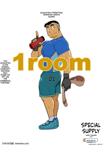 1Room cover