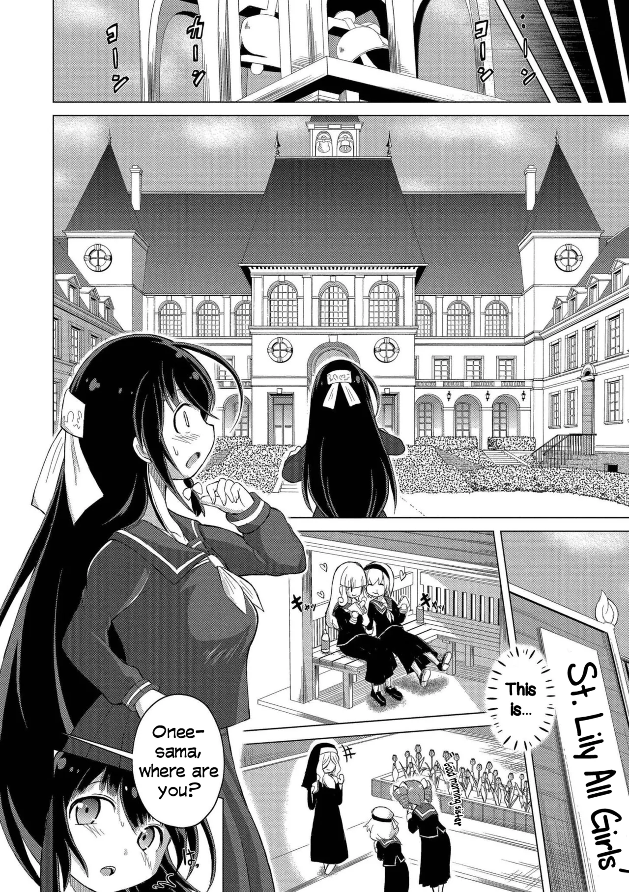 A Story About Me, the Wallflower Yuri-nerd Getting Spirited Away Into the Penetrative Role in a Futanari Yuri Doujin | Kabeshitenha Yurichuu no Watashi Futanari Yuri Doushi no Saoyaku ni Tensei shita ken page 4 full