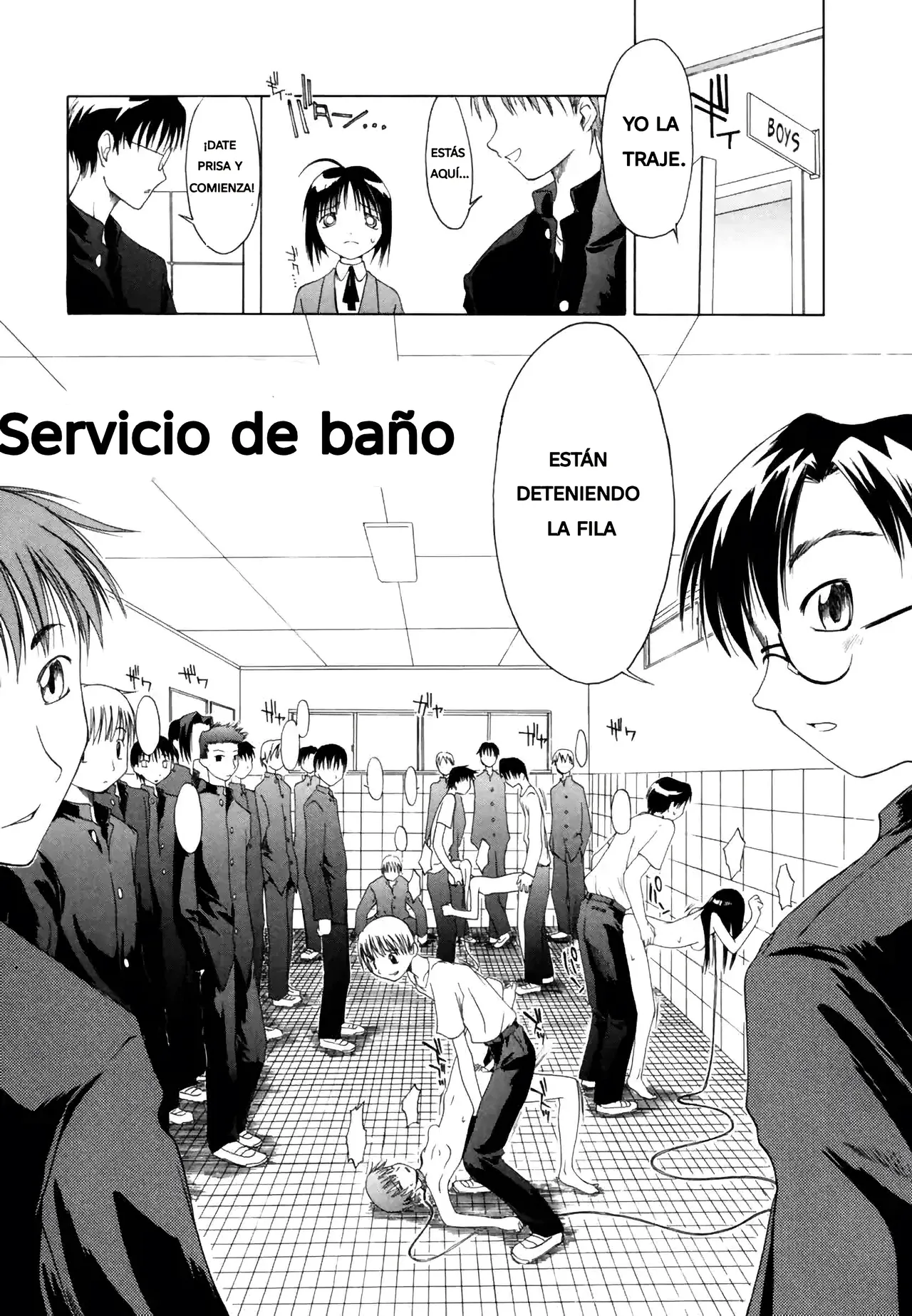 Benjo Touban｜Servicio de Baño page 3 full