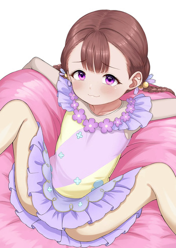 Kamoto Suzu cover