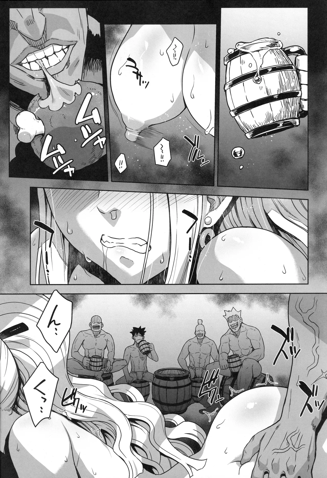 Zoku Yamato no Ura Nisshi page 2 full