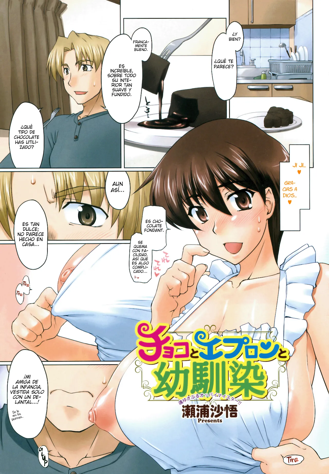 Choco to Apron to Osananajimi | Chocolate, delantal, y amiga de la infancia page 1 full