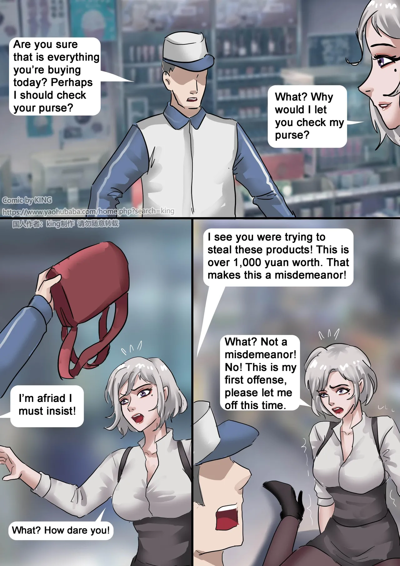 Supermarket page 4 full