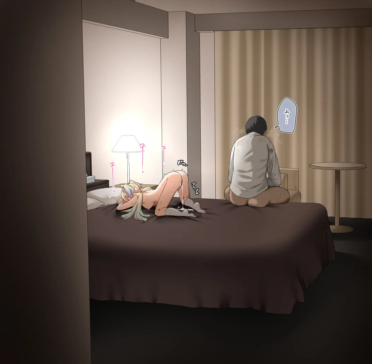 る☆り終 page 4 full