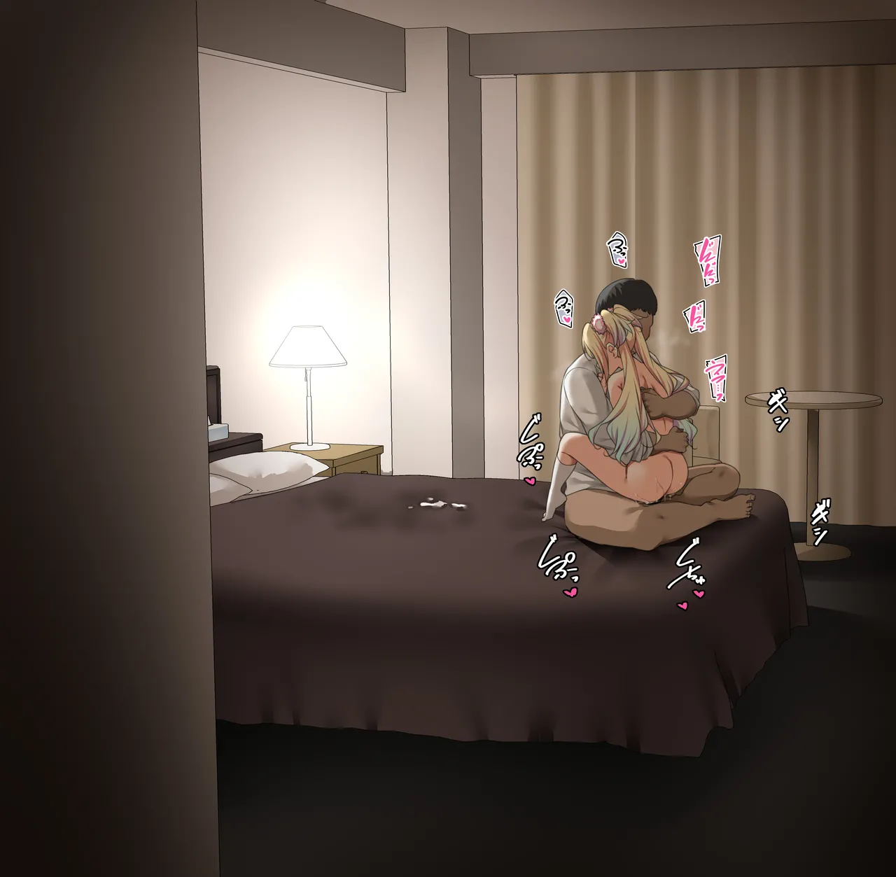 る☆り終 page 5 full