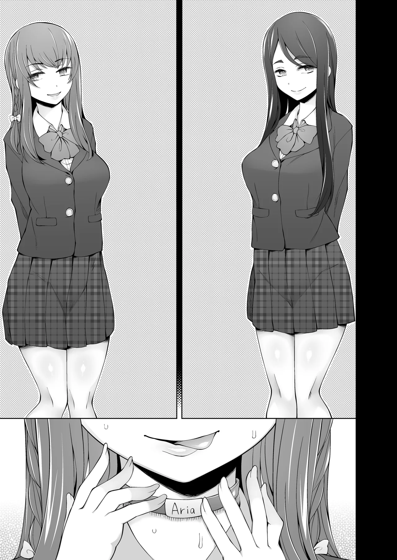 Kosha no mukai no majikkumira gakuyu ga mieru mado no uchigawa de watashitachi wa zenra ni sa rete moteasobareru no… page 3 full