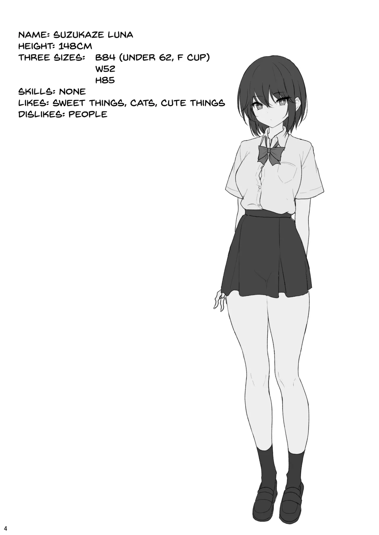 Ningen Girai no Onnanoko ga Nakadashi o Ukeireru made page 3 full