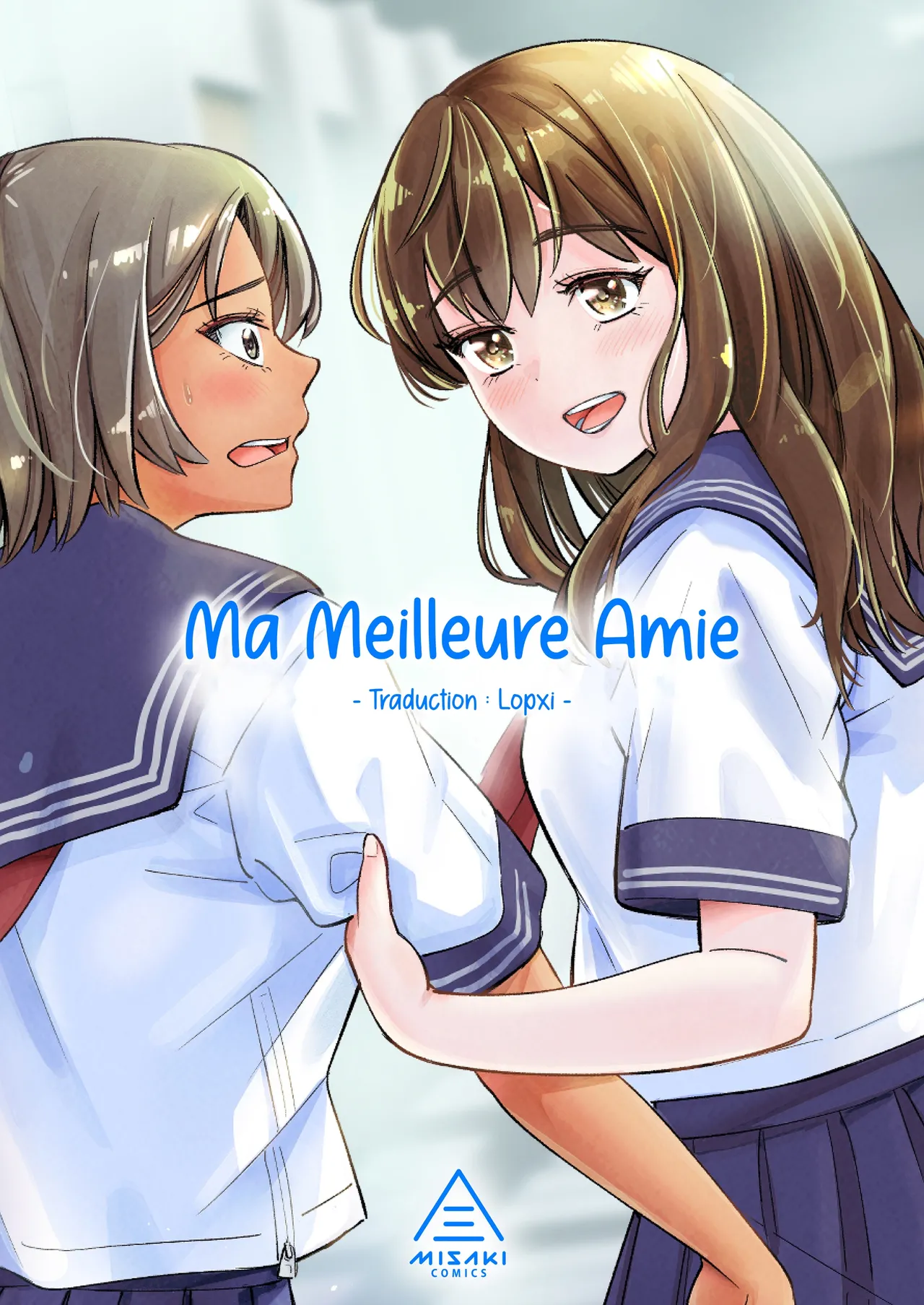 Watashi no Shinyuu | Ma Meilleure Amie page 1 full