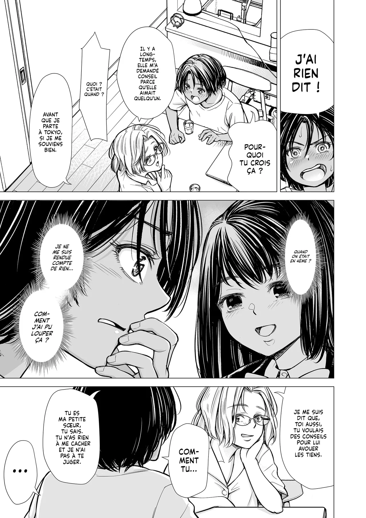 Watashi no Shinyuu | Ma Meilleure Amie page 10 full