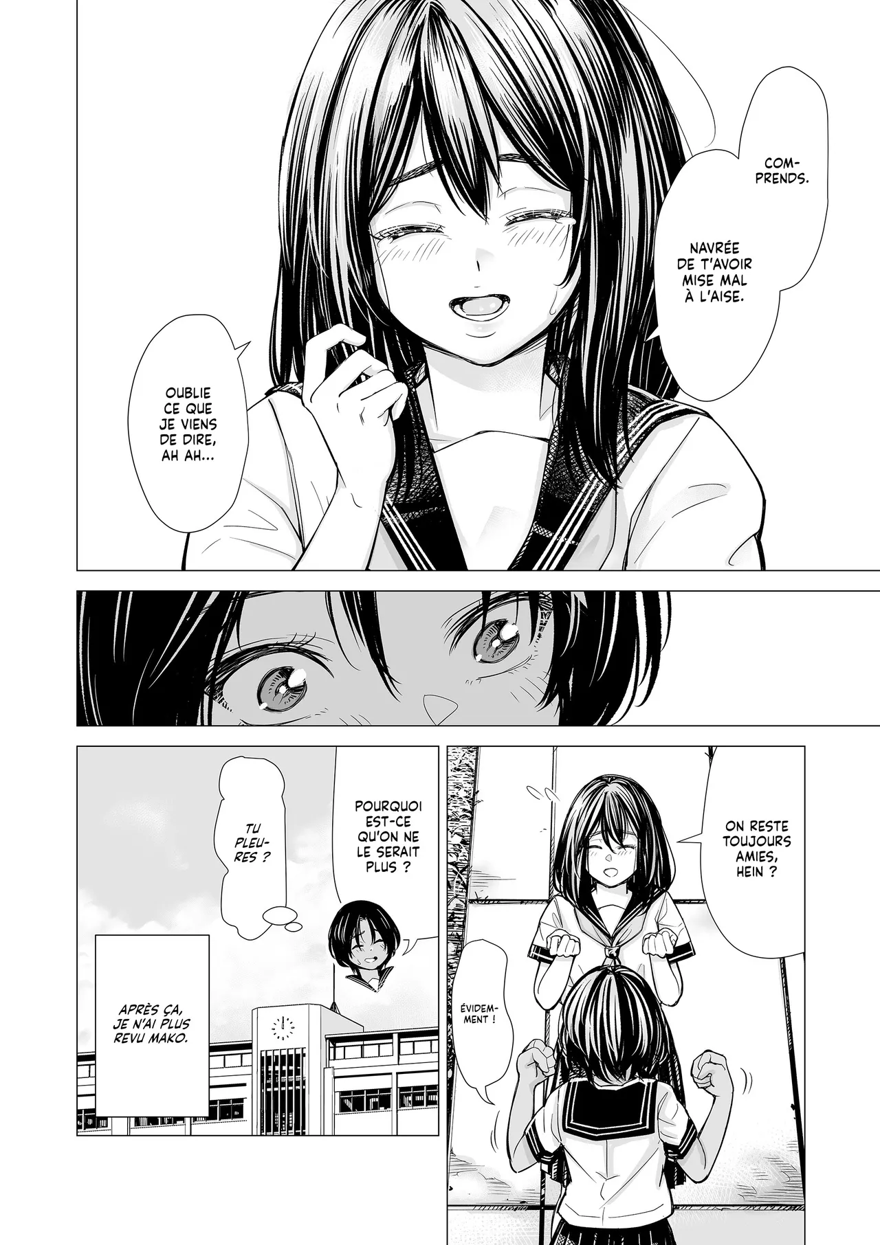 Watashi no Shinyuu | Ma Meilleure Amie page 3 full