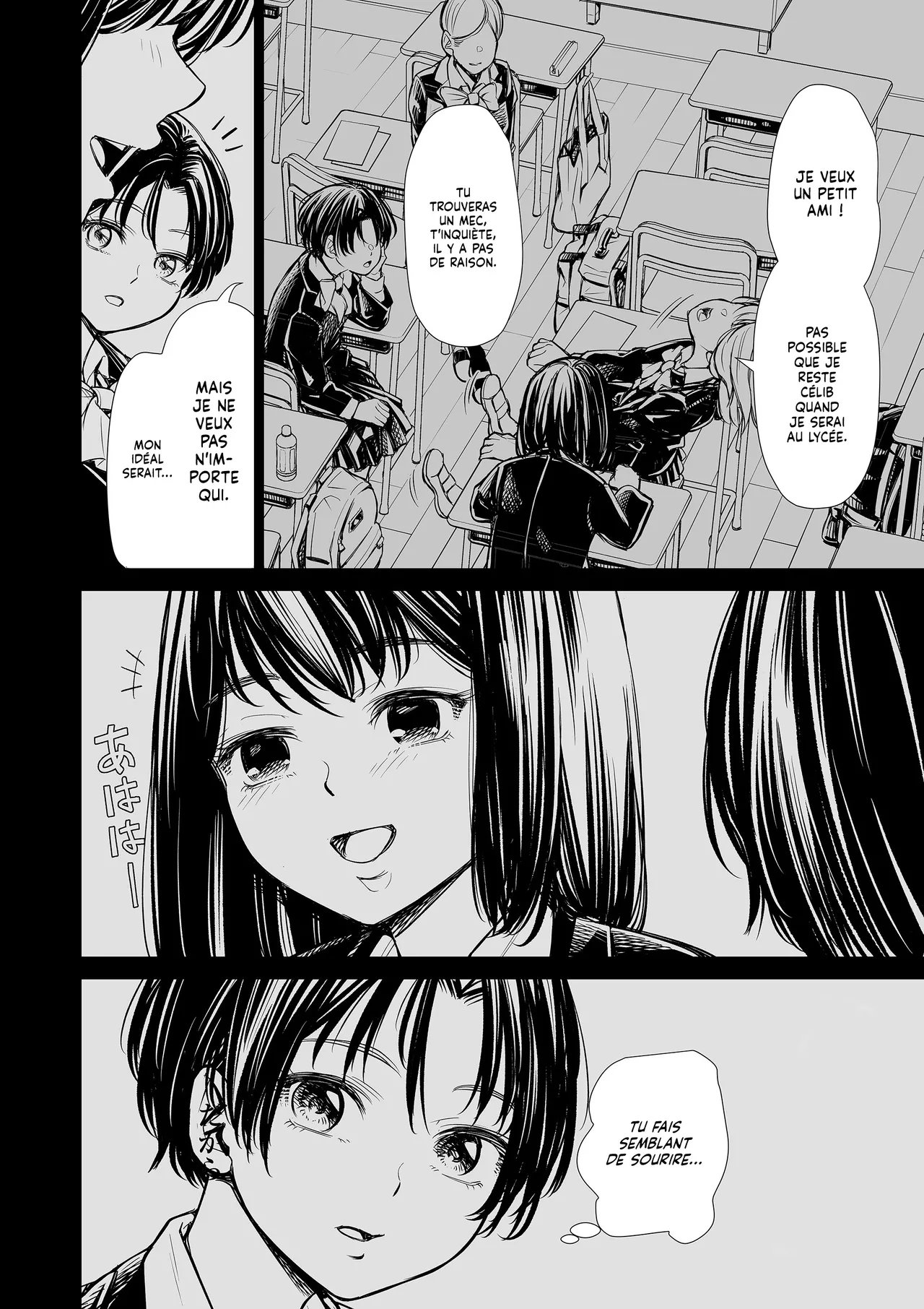 Watashi no Shinyuu | Ma Meilleure Amie page 7 full