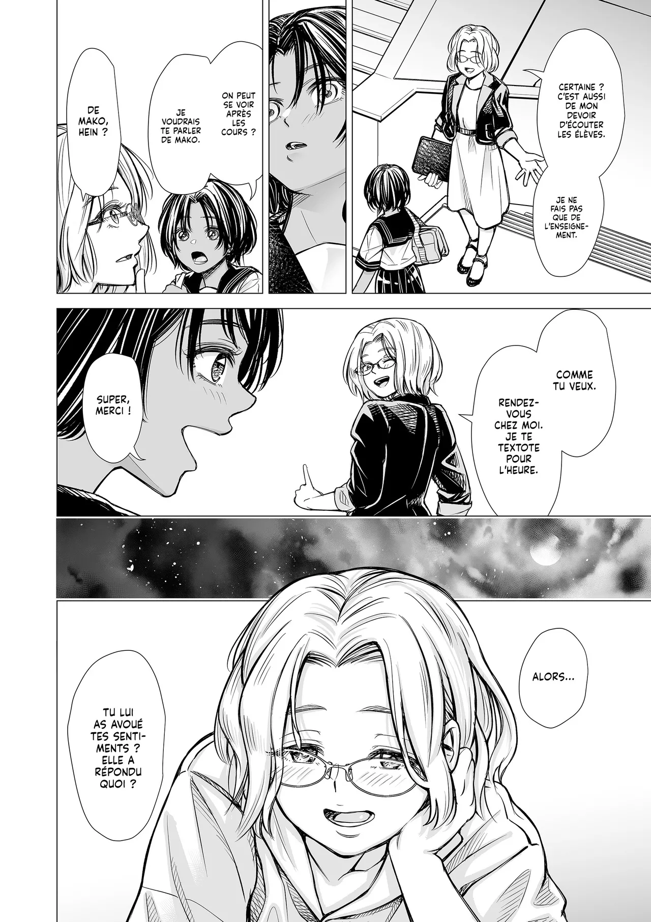 Watashi no Shinyuu | Ma Meilleure Amie page 9 full