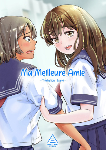 Watashi no Shinyuu | Ma Meilleure Amie cover