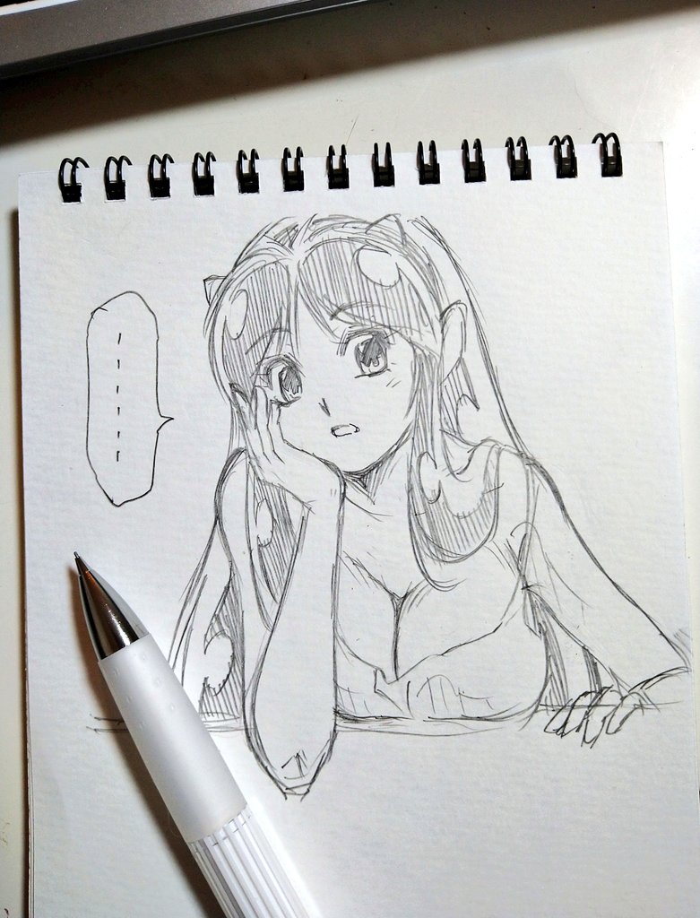 Artist:zeroonechiba page 6 full