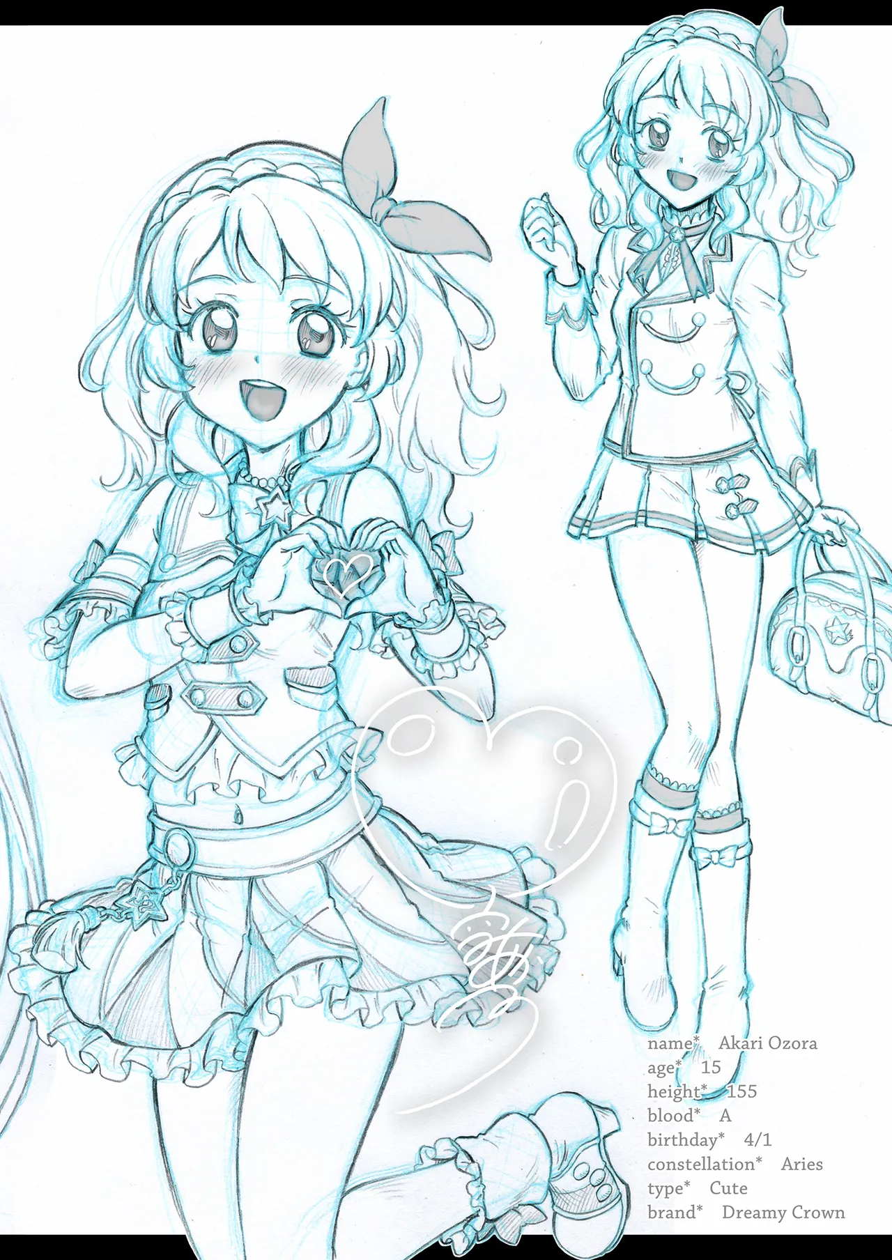 Akari to Lala page 4 full