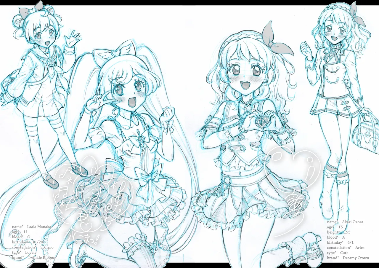 Akari to Lala page 5 full