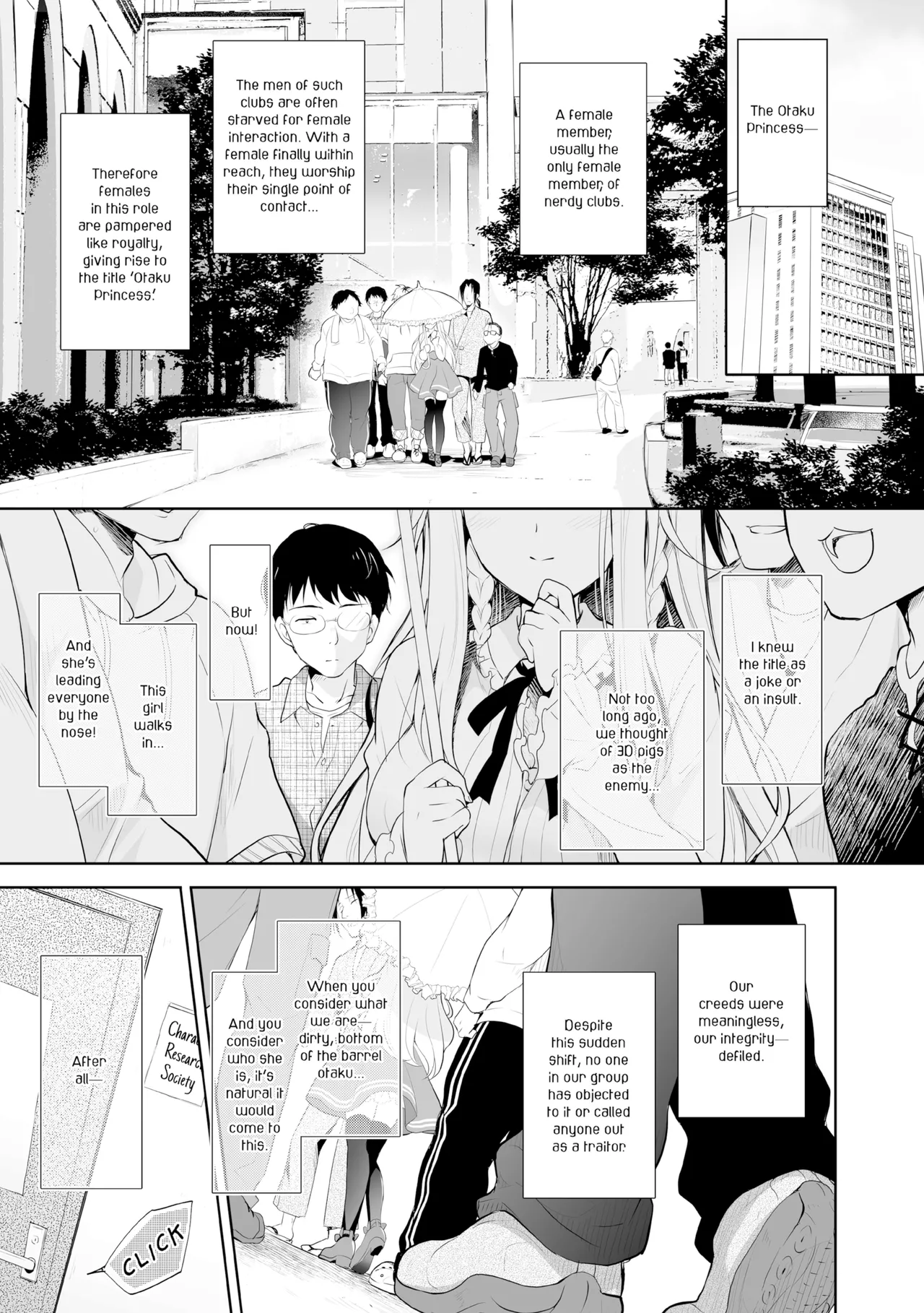 Elf Princess of the Otaku Club Compilation page 4 full