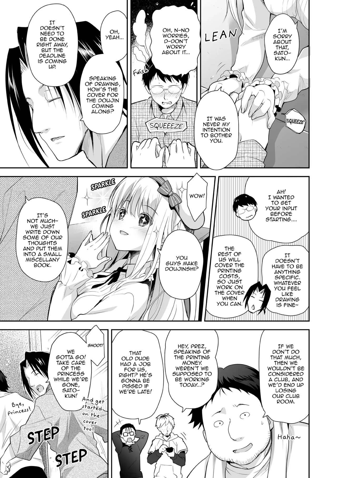 Elf Princess of the Otaku Club Compilation page 8 full