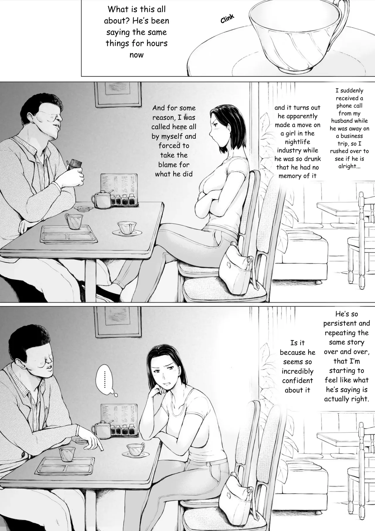 Oku-san Hitoban Damatte Washi ni Dakareena | —Ma'am, just stay quiet and let me hold you for one night page 10 full