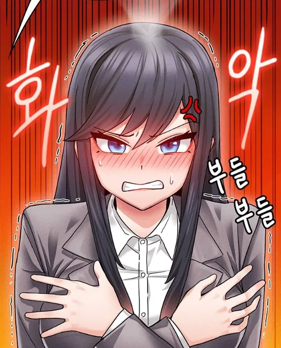 Relationship Reverse Button: Let’s Make Her Submissive page 3 full