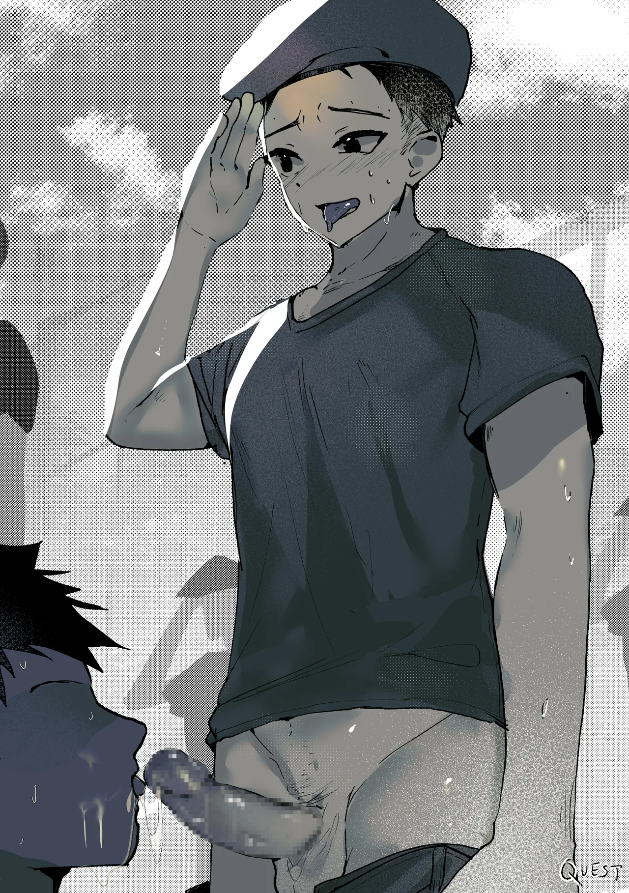 クエスト | Quest page 4 full