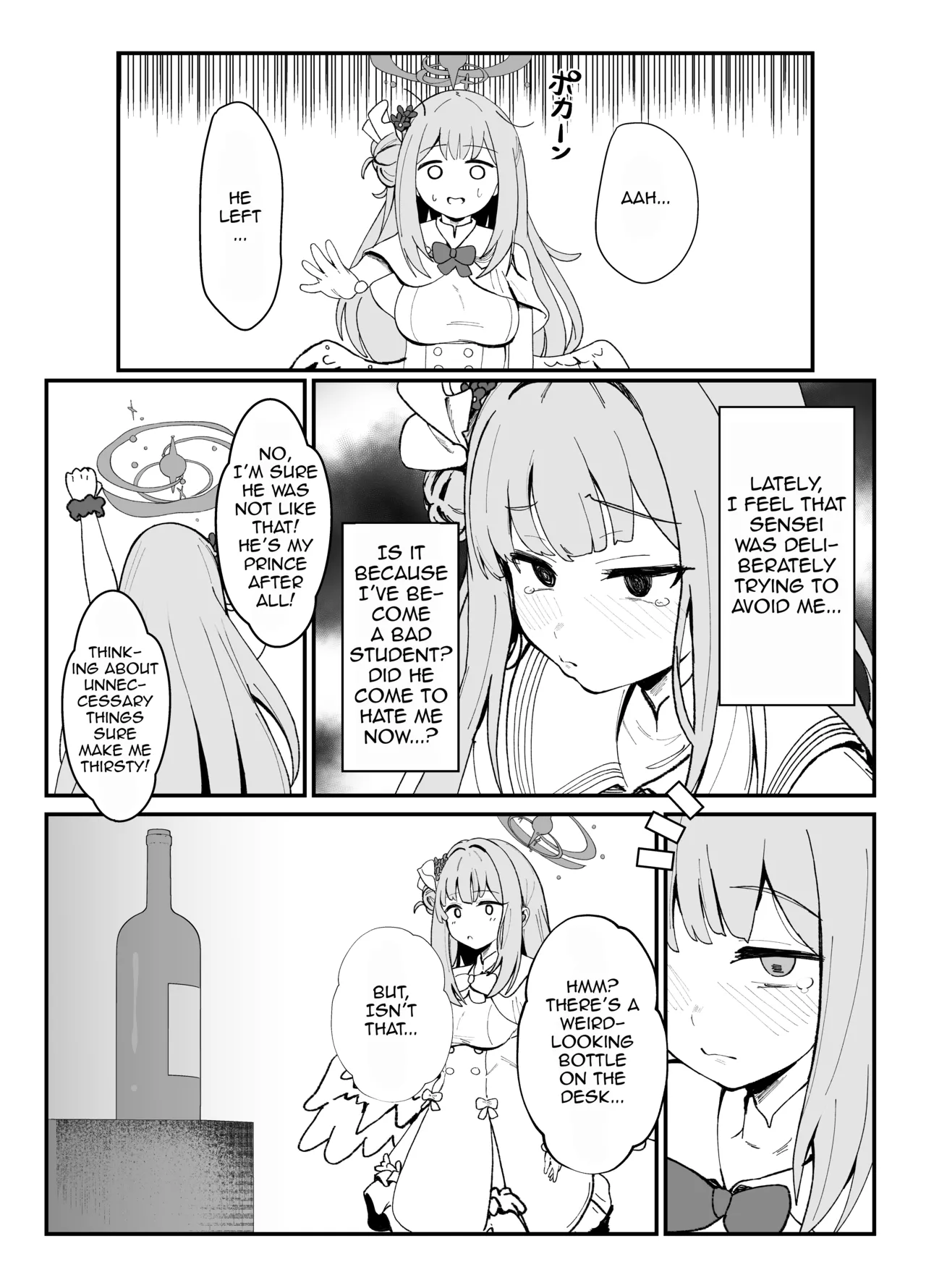 Amayoi Hime | A Drunk and Clingy Princess page 4 full